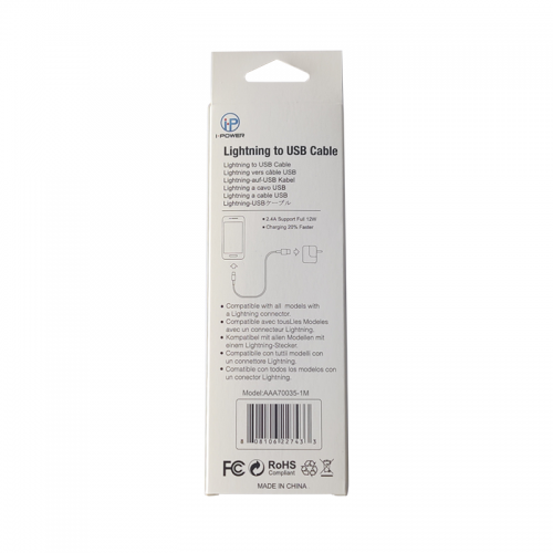 1M 2.4A LIGHTNING USB CABLE