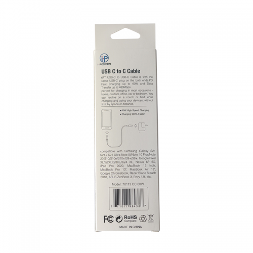 6FT 60W USB C to C CABLE