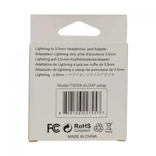 Lightning to Headphone Jack Adapter