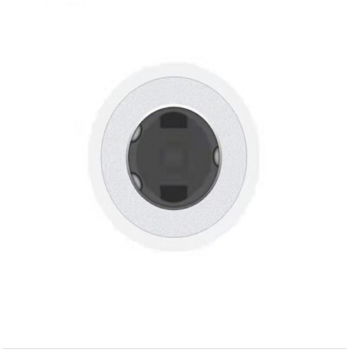 Lightning to Headphone Jack Adapter