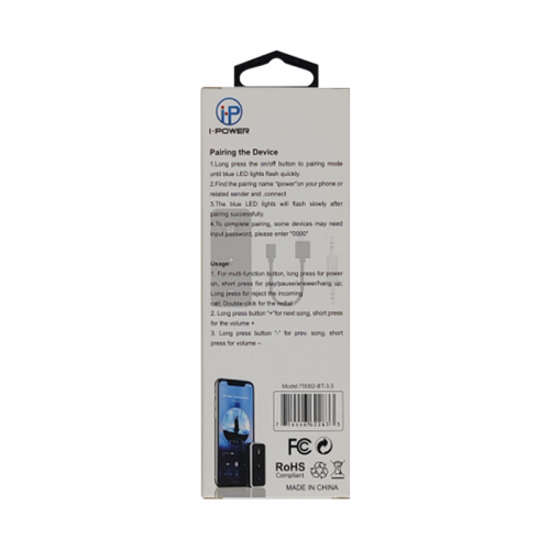 BLUETOOTH ADAPTER