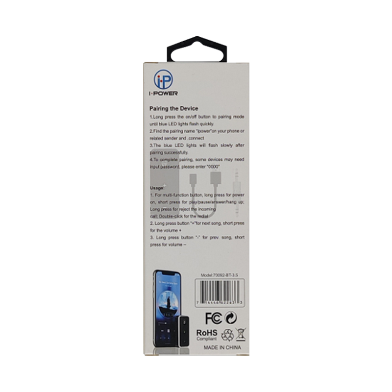 BLUETOOTH ADAPTER 